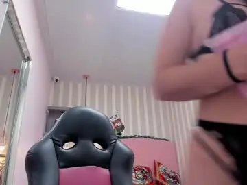 Lorelaigiven  live sex cam