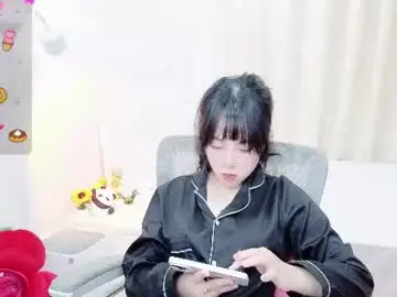 Minaaaa69879  live sex cam