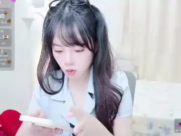 Minaaaa69879  live sex cam