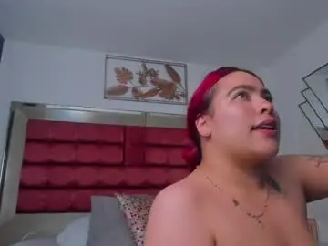 Afroditavega  live sex cam