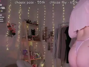 Nesthiccduo  live sex cam