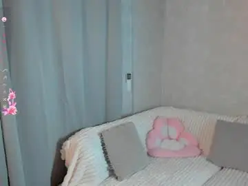 Lovelane8  live sex cam