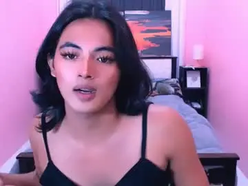 Asianverstwink  live sex cam