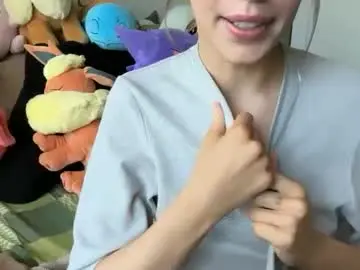 Itssheababy  live sex cam