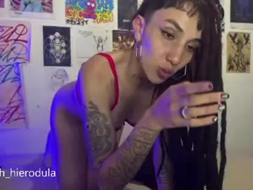 Niahhierodula  live sex cam