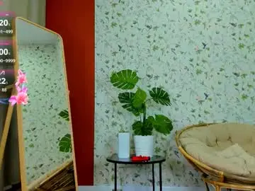 Unicent  live sex cam