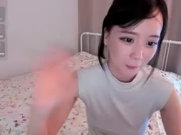 Amiliyan  live sex cam