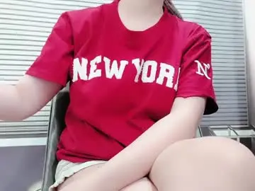 Asiasweety  live sex cam