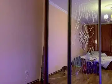 Dulcelataille  live sex cam