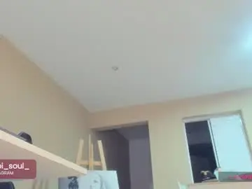Rubijasper18  live sex cam