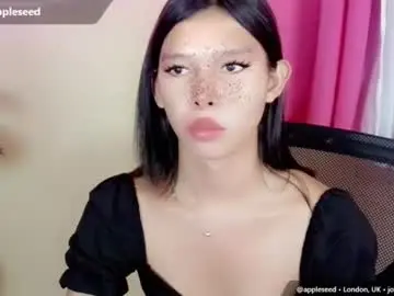 Urasian_anne  live sex cam