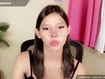 Urasian_anne  live sex cam