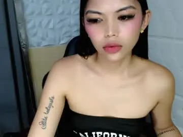 Asian_alitacumgirlxxx  live sex cam