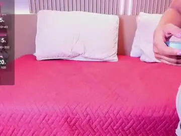 Camile_cute  live sex cam