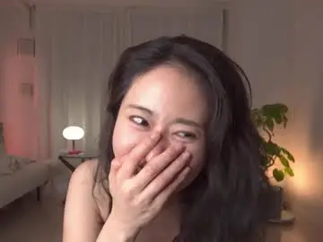 Maybenanako  live sex cam