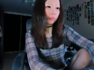Ninjahun  live sex cam