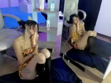 Miniadelf  live sex cam