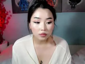 Ichiben  live sex cam