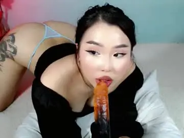 Ichiben  live sex cam