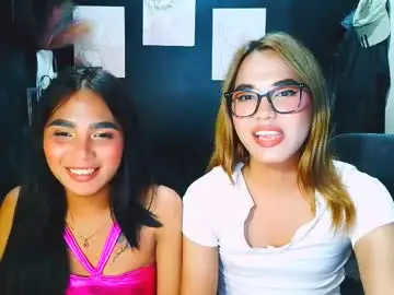 Hotfvckingemerlyn  live sex cam