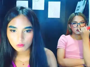 Hotfvckingemerlyn  live sex cam