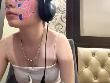 Megansavells  live sex cam
