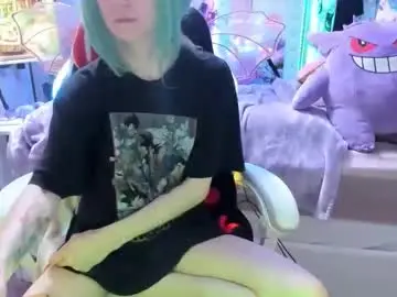 Greeneyedlovexo  live sex cam