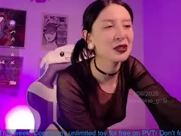 Sunshine_girl9  live sex cam
