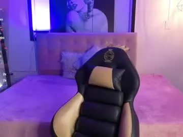 Androm3da_  live sex cam
