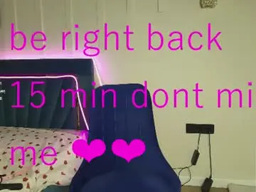 Kum1k0  live sex cam