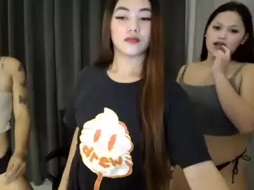 Babedine  live sex cam
