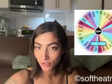 Softheatmaria  live sex cam