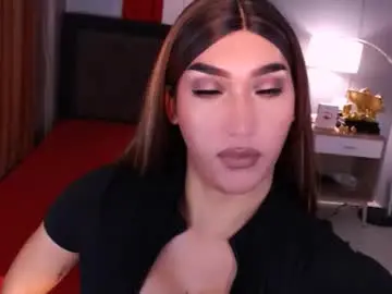 Smasherqueen  live sex cam