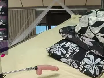 Deeplyasian  live sex cam