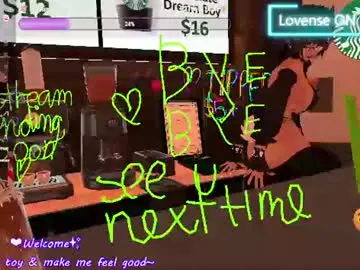 Vrmutecutiedoll  live sex cam