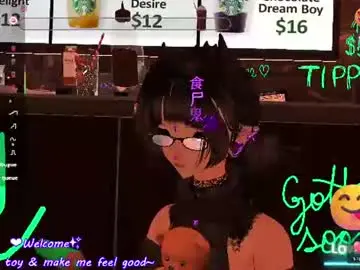 Vrmutecutiedoll  live sex cam