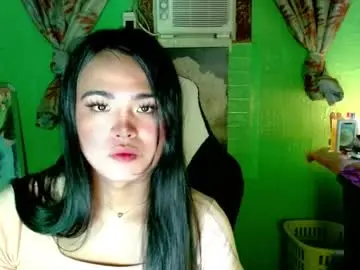 Sweetchristinespecialxxx  live sex cam