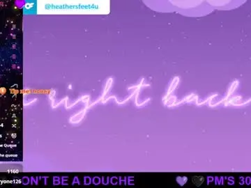 Heathersfeet4u  live sex cam