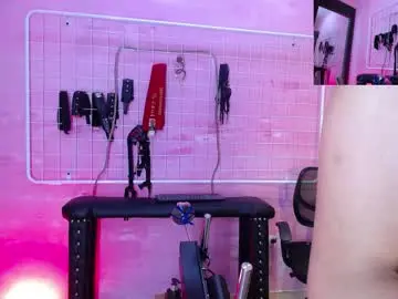 Aine_jones  live sex cam