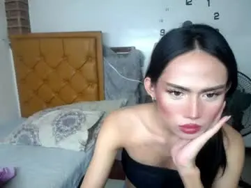 Matcha_llatte  live sex cam