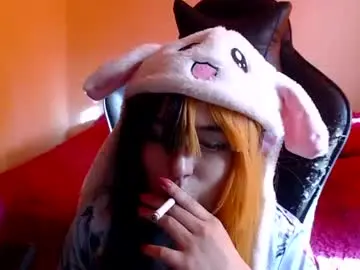Gakomenoshida  live sex cam