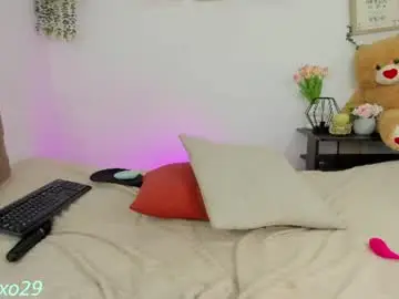 Meghan_29x  live sex cam
