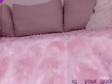 Agathameow  live sex cam