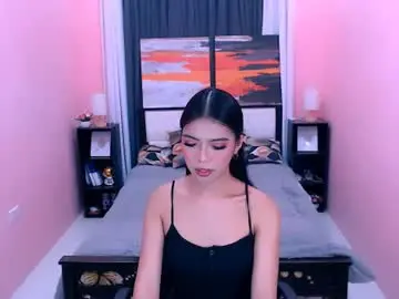 Ariellamenorca02  live sex cam