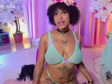 Elit_noa  live sex cam