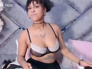 Elit_noa  live sex cam