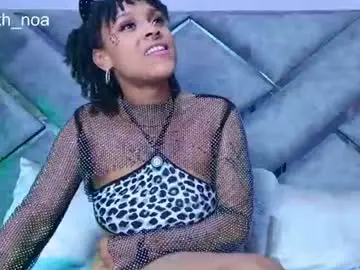 Elit_noa  live sex cam