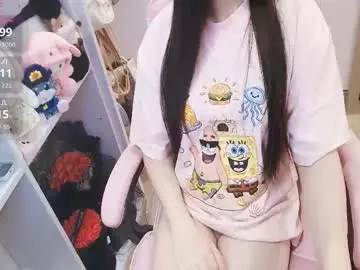 Lee_cute18  live sex cam