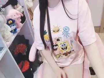 Lee_cute18  live sex cam