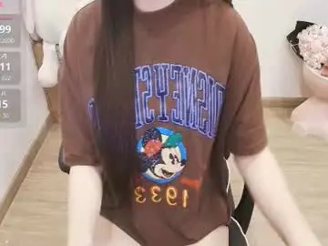 Lee_cute18  live sex cam